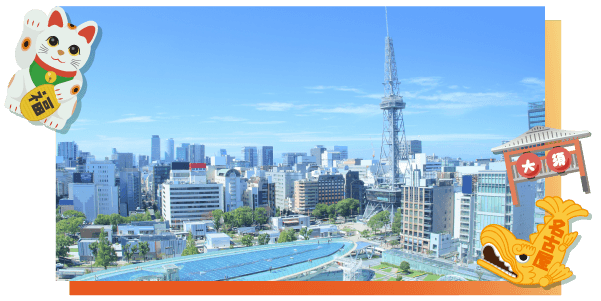 コンテスト表彰